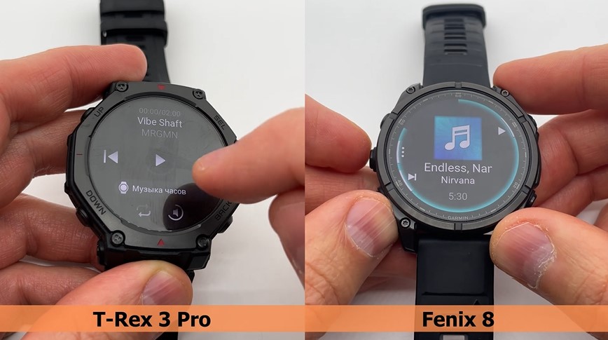 Garmin-Fenix-8-VS-Amazfit-T-Rex-3-Pro-Obzor-85.jpg