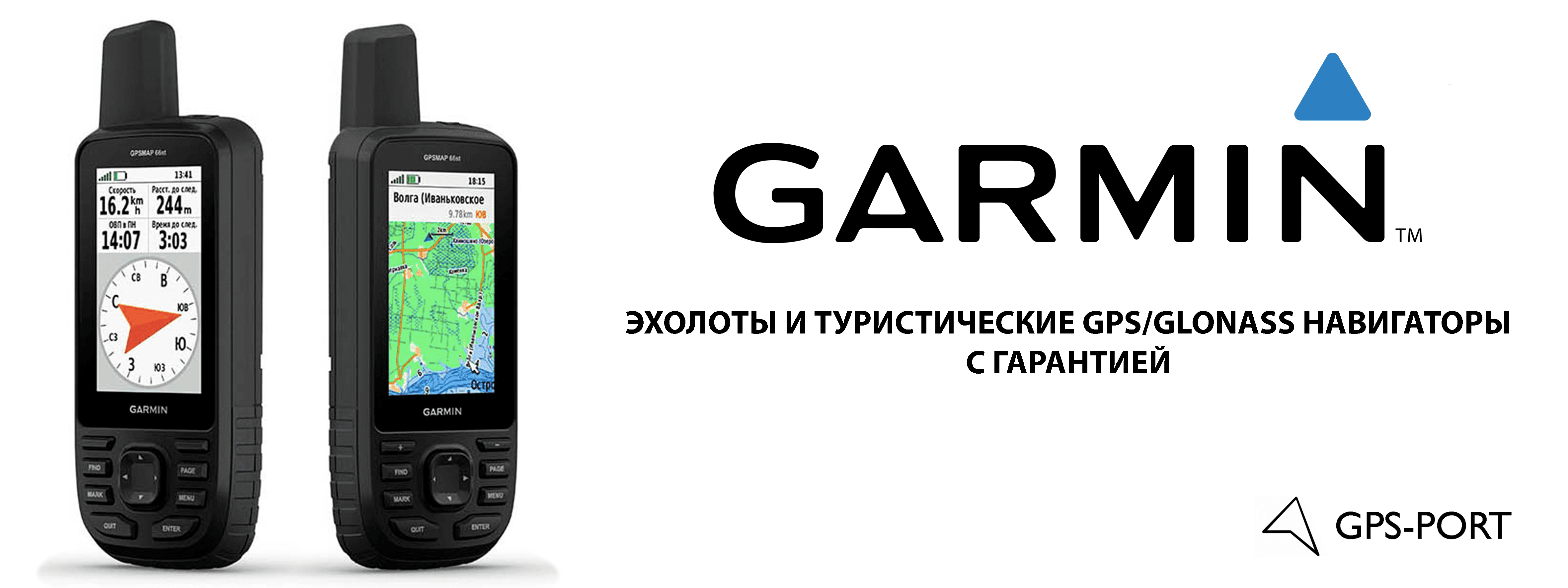 Слайдер Блок 1