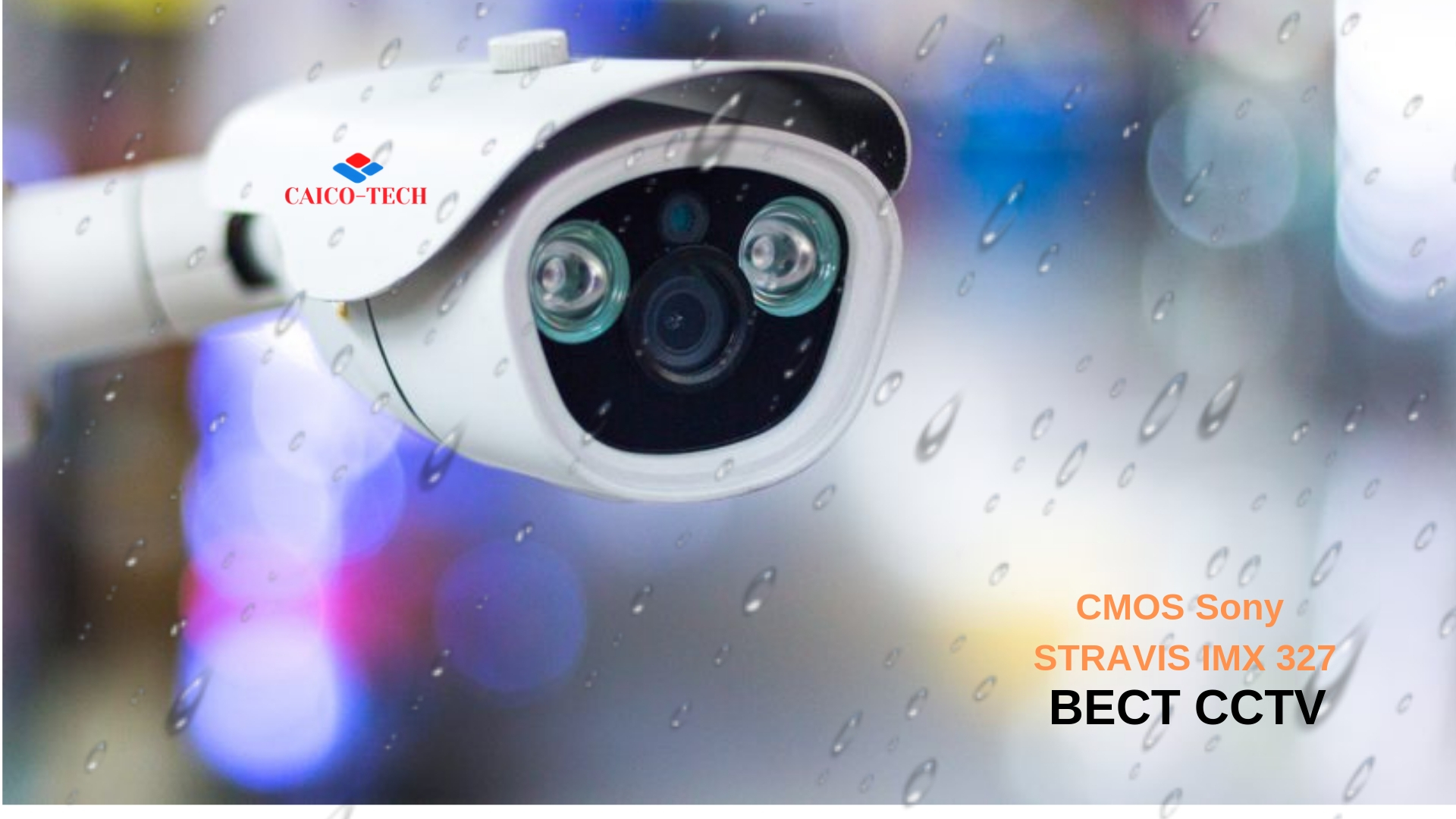 Видеокамеры CAICO TECH CCTV STARLIGHT