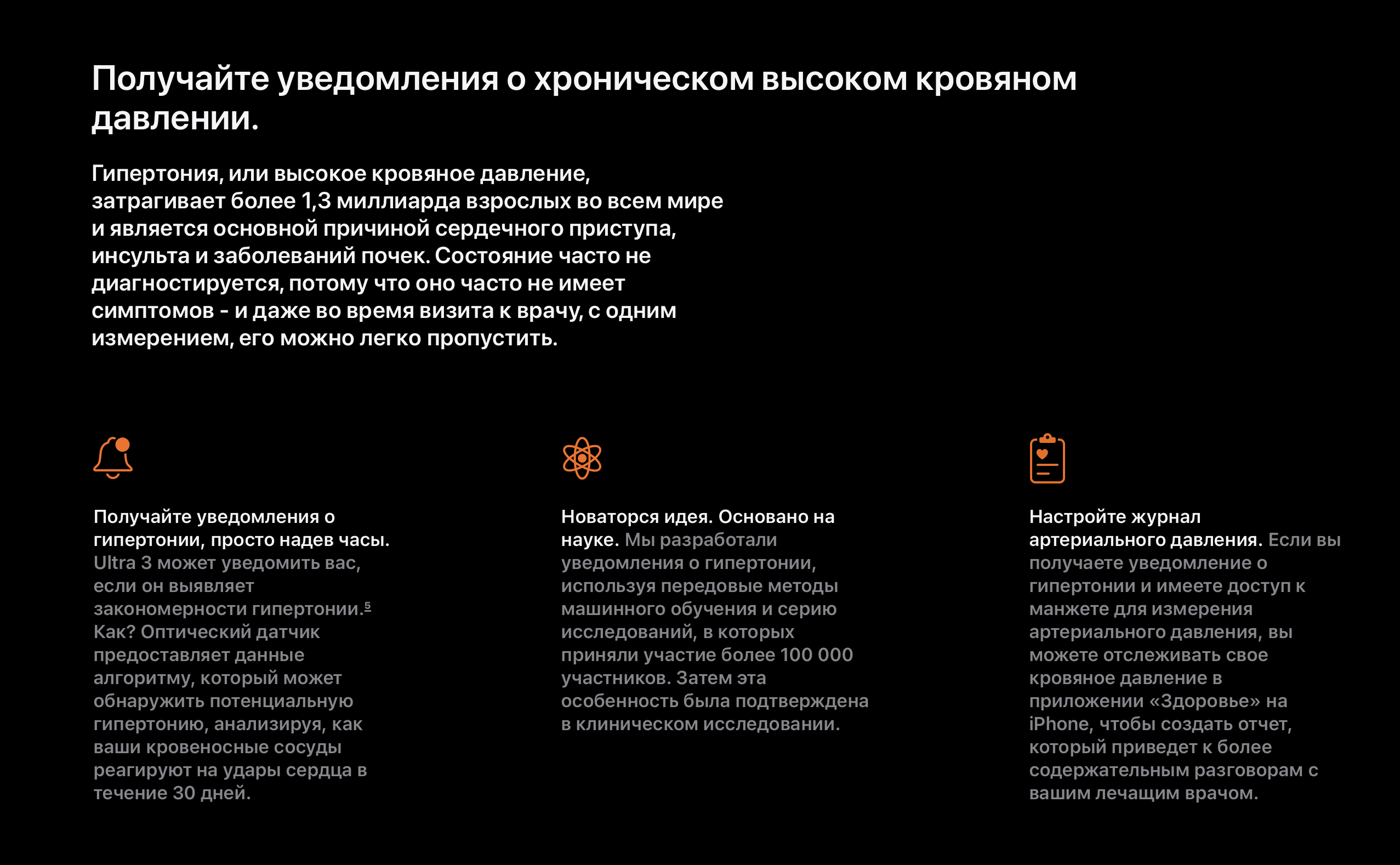 Снимок экрана 2025-10-14 в 15.10.26.png