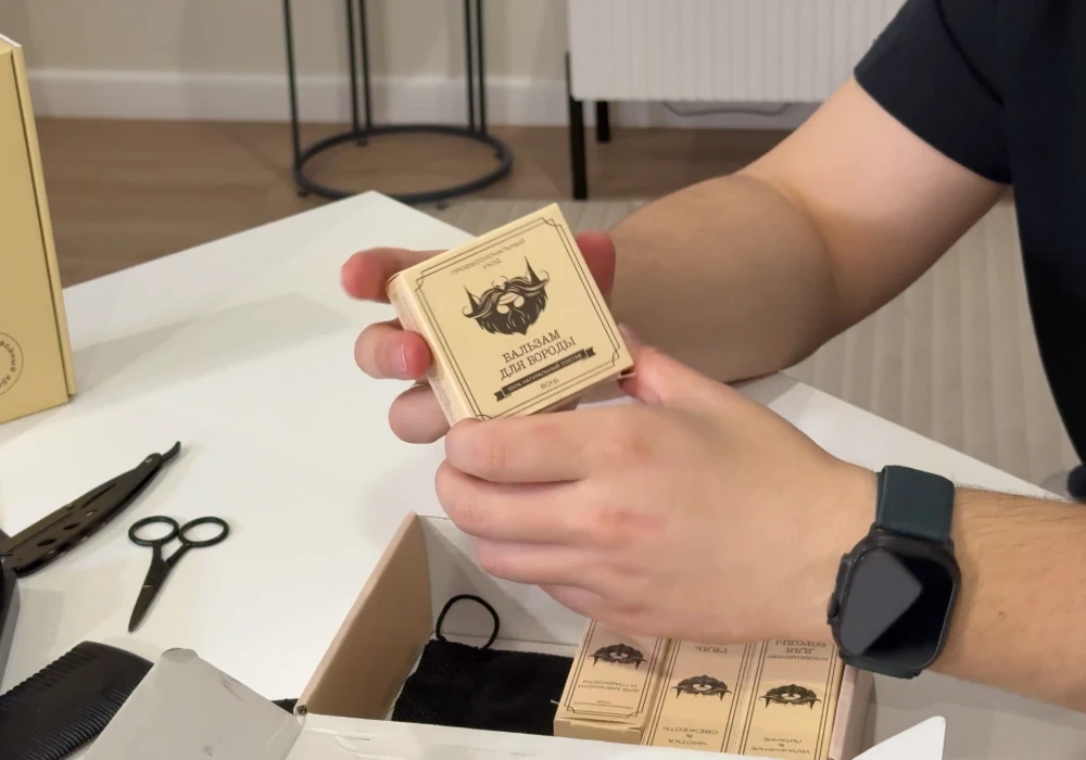 Бальзам и масло для бороды Бальзам и масло для бороды