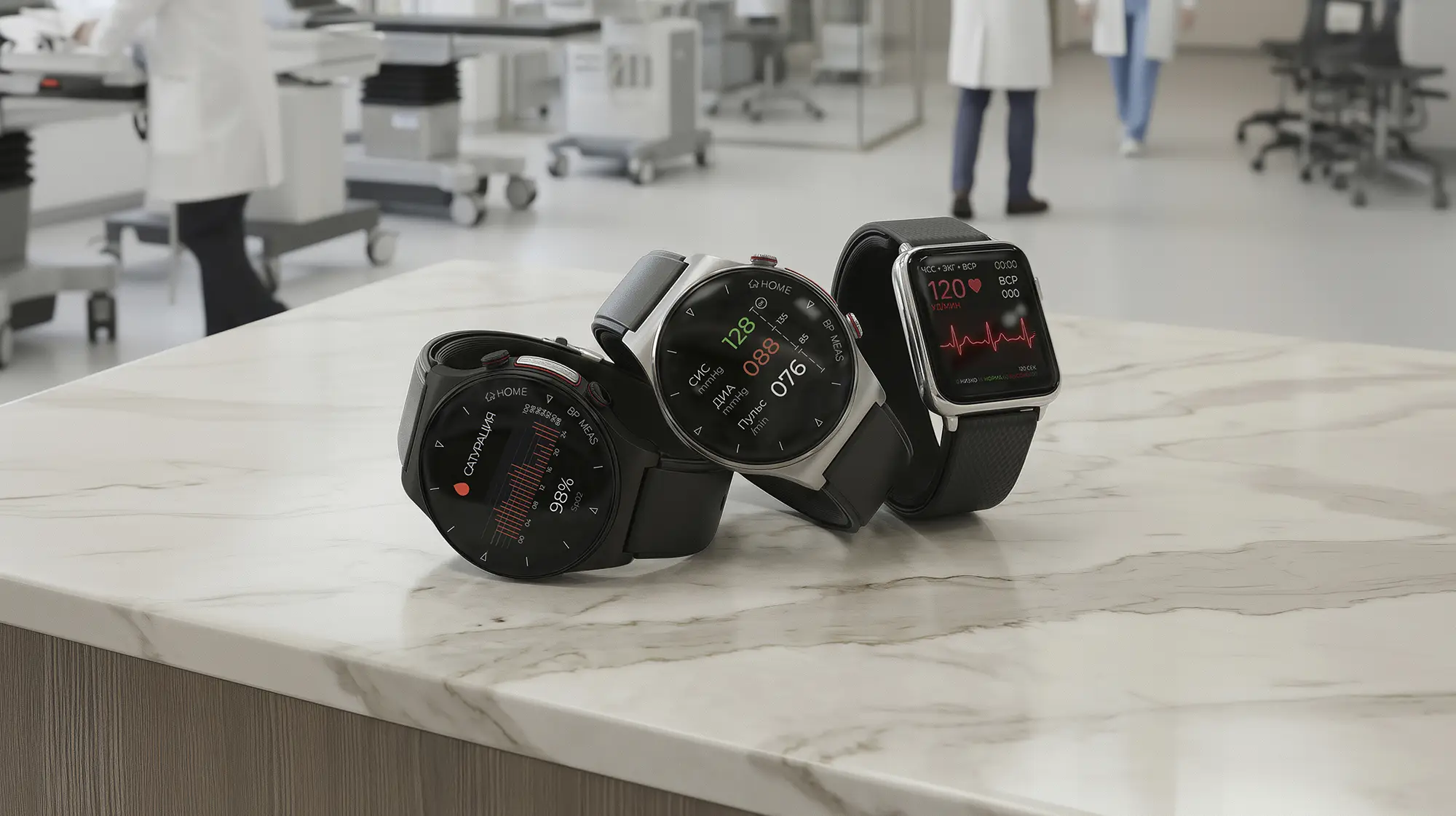 Устройство HEALTHBAND