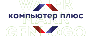 Компьютерплюс