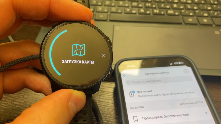 Suunto-Vertical-2-Obzor-115 Suunto-Vertical-2-Obzor-115.jpg