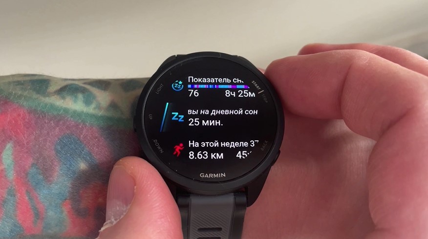 Garmin-Forerunner-165-Obzor-52 Garmin-Forerunner-165-Obzor-52.jpg