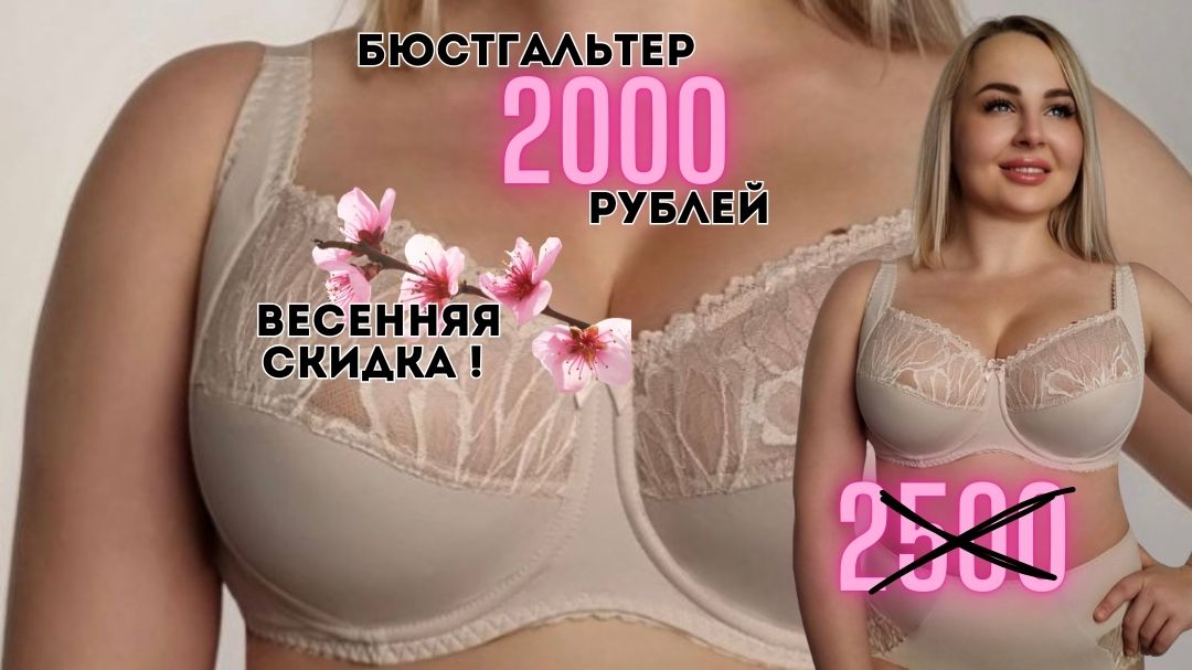весна.jpg