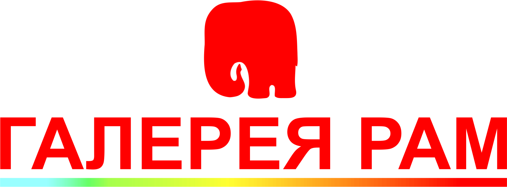 Галерея Рам