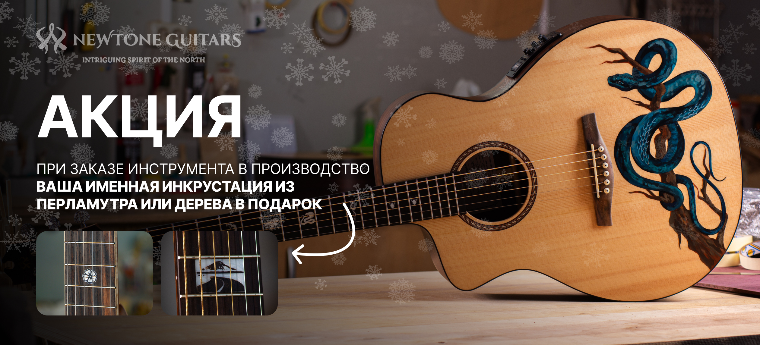 При заказе инструмента в производство.jpg