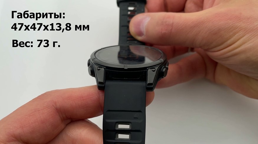 Garmin-Fenix-8-Amoled-Obzor-13 Garmin-Fenix-8-Amoled-Obzor-13.jpg