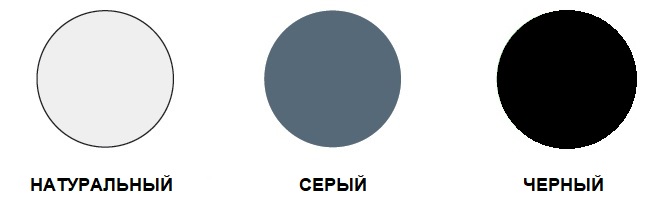 Цвета-4.jpg