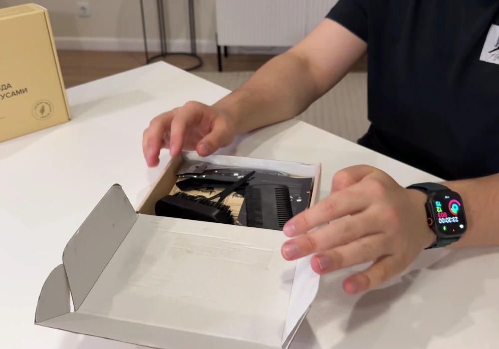 Старый набор для бороды Старый набор для бороды