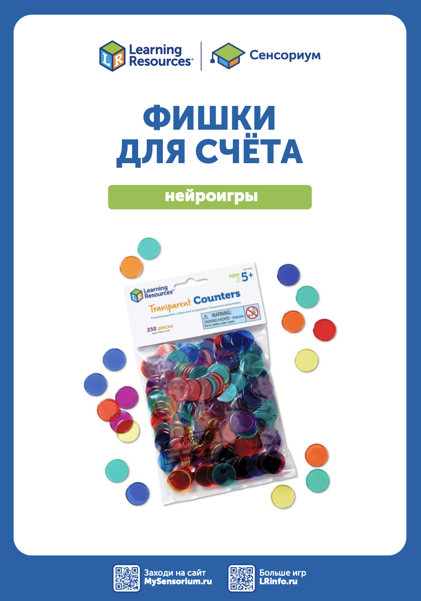 Снимок экрана 2026-02-04 в 17.22.13.png