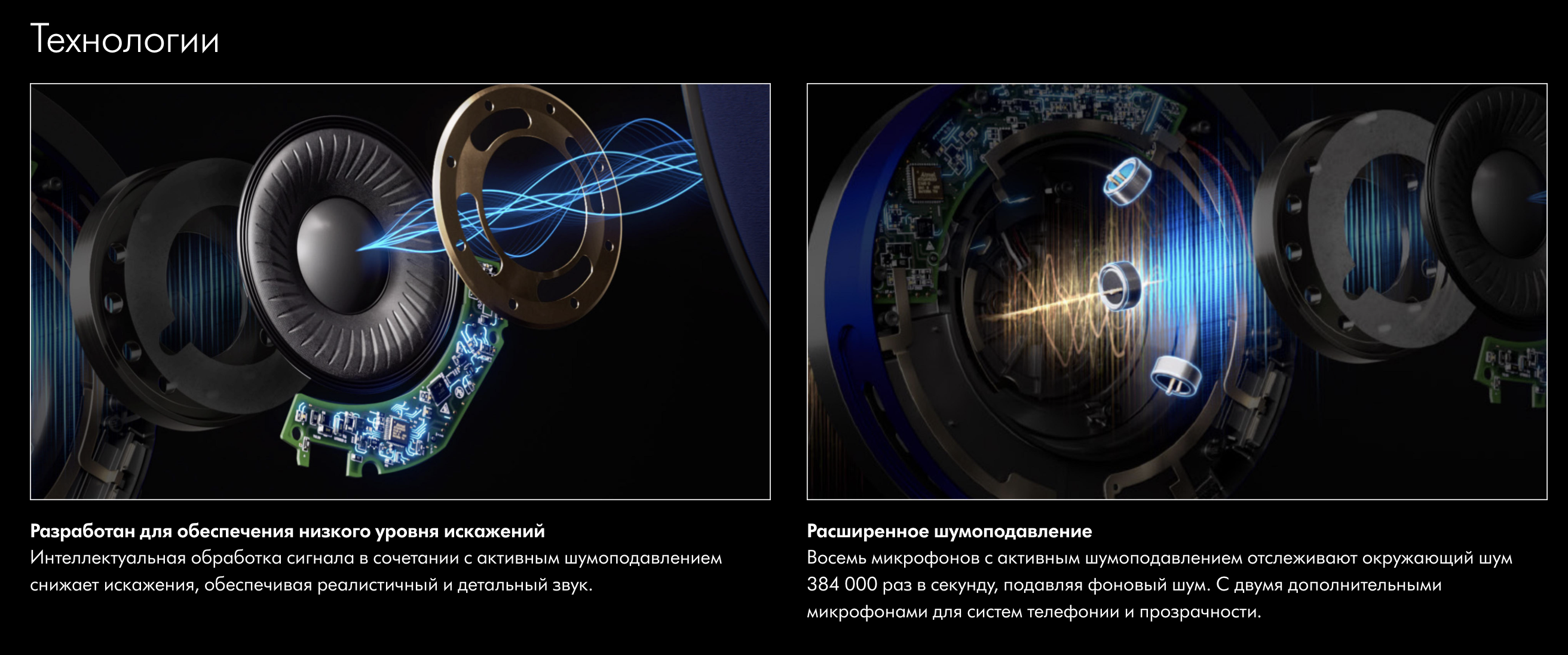 Снимок экрана 2023-10-01 в 17.52.55.png