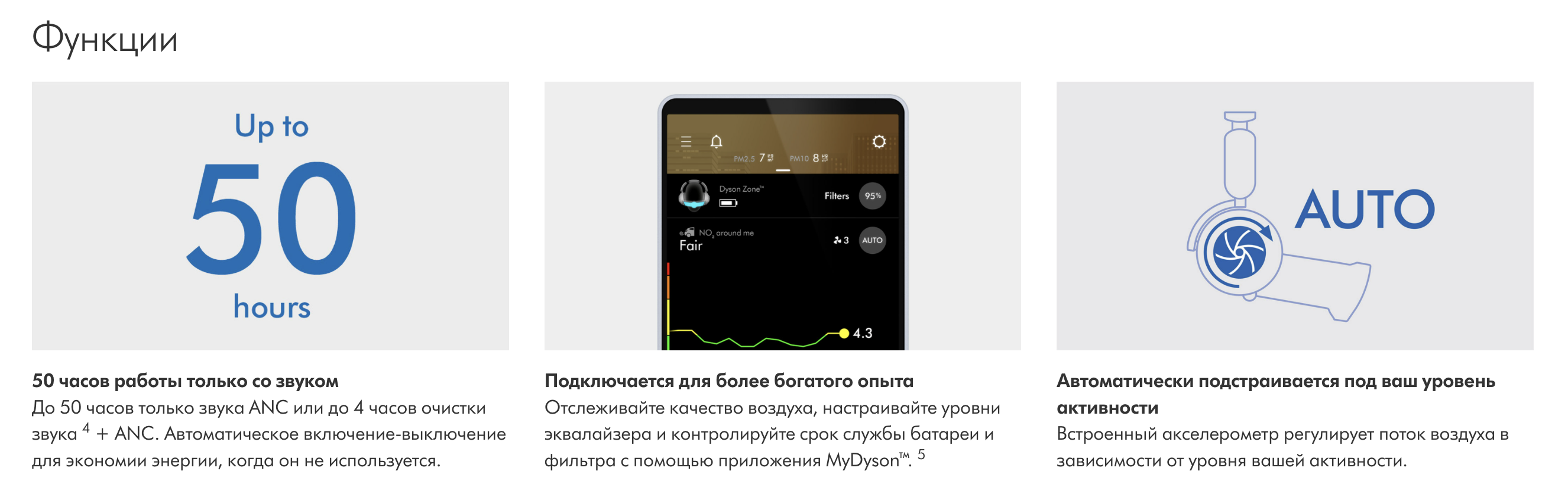 Снимок экрана 2023-10-01 в 17.53.17.png