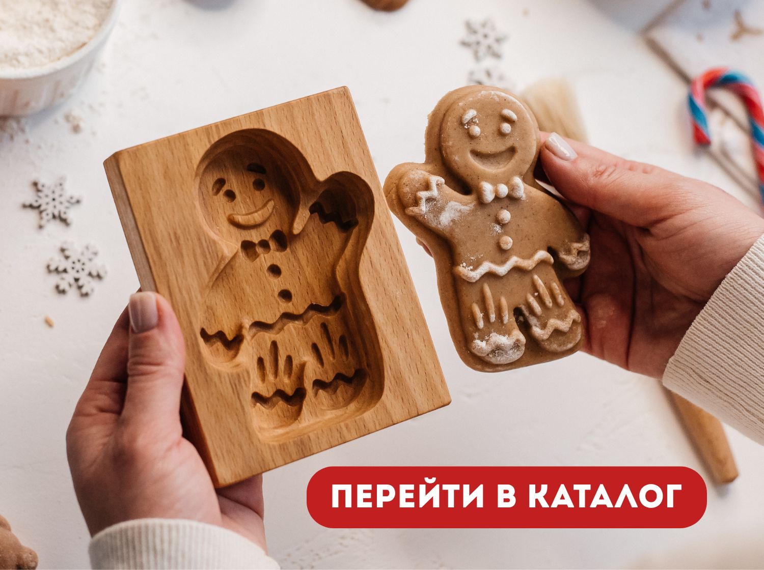 каталог изделий Текстурра каталог изделий Текстурра