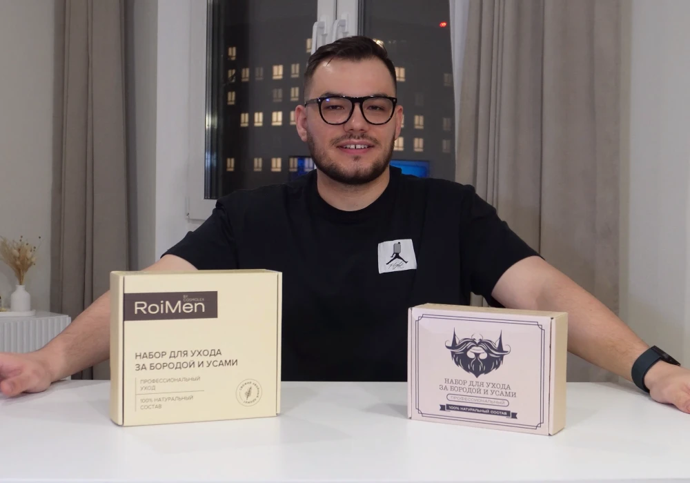 Набор для бороды Roy Man Набор для бороды Roy Man
