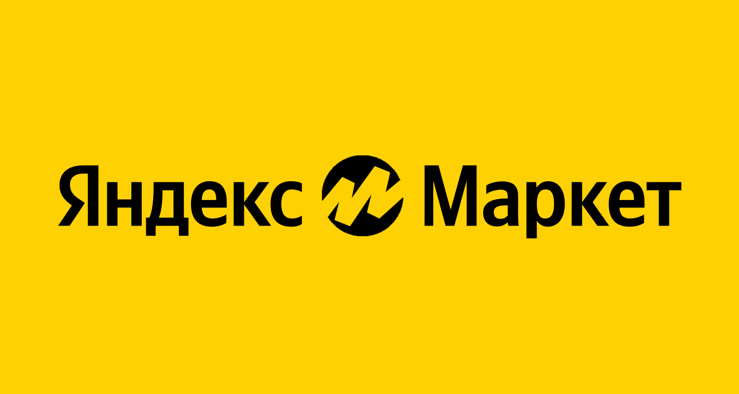 Посмотреть на Маркете