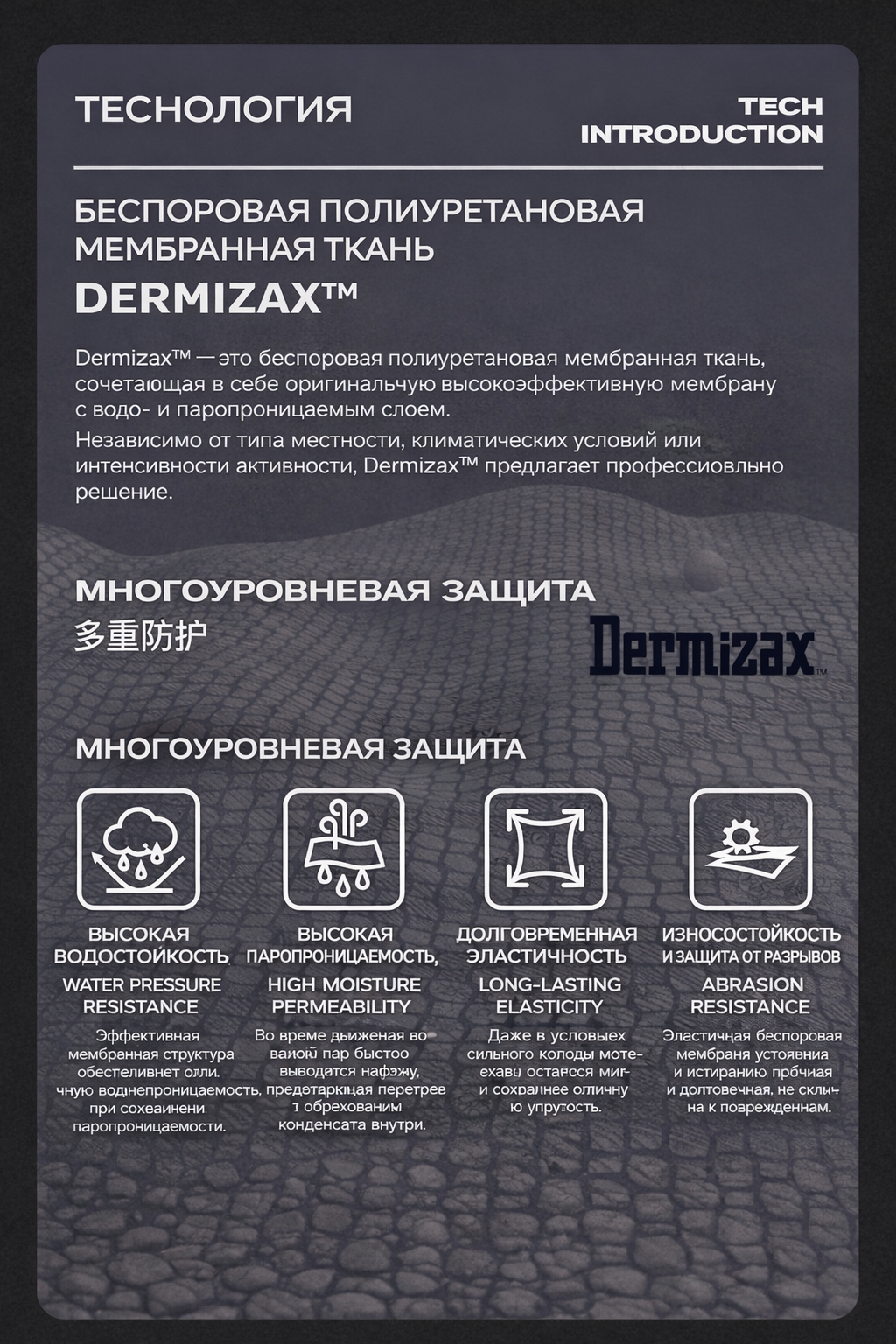 ChatGPT Image 20 янв. 2026 г., 17_13_18.png