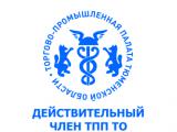 логотип Тюменской торгово-промышленной палаты, Легенды Сибири