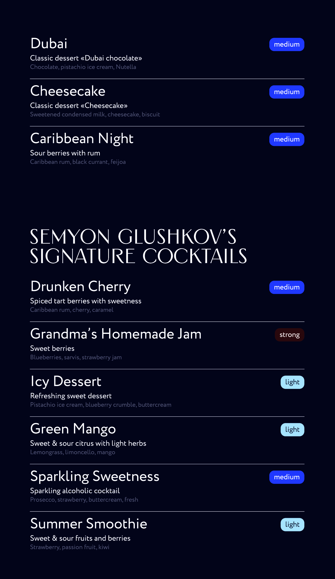 5 page - menu BAMBOO BAR.png