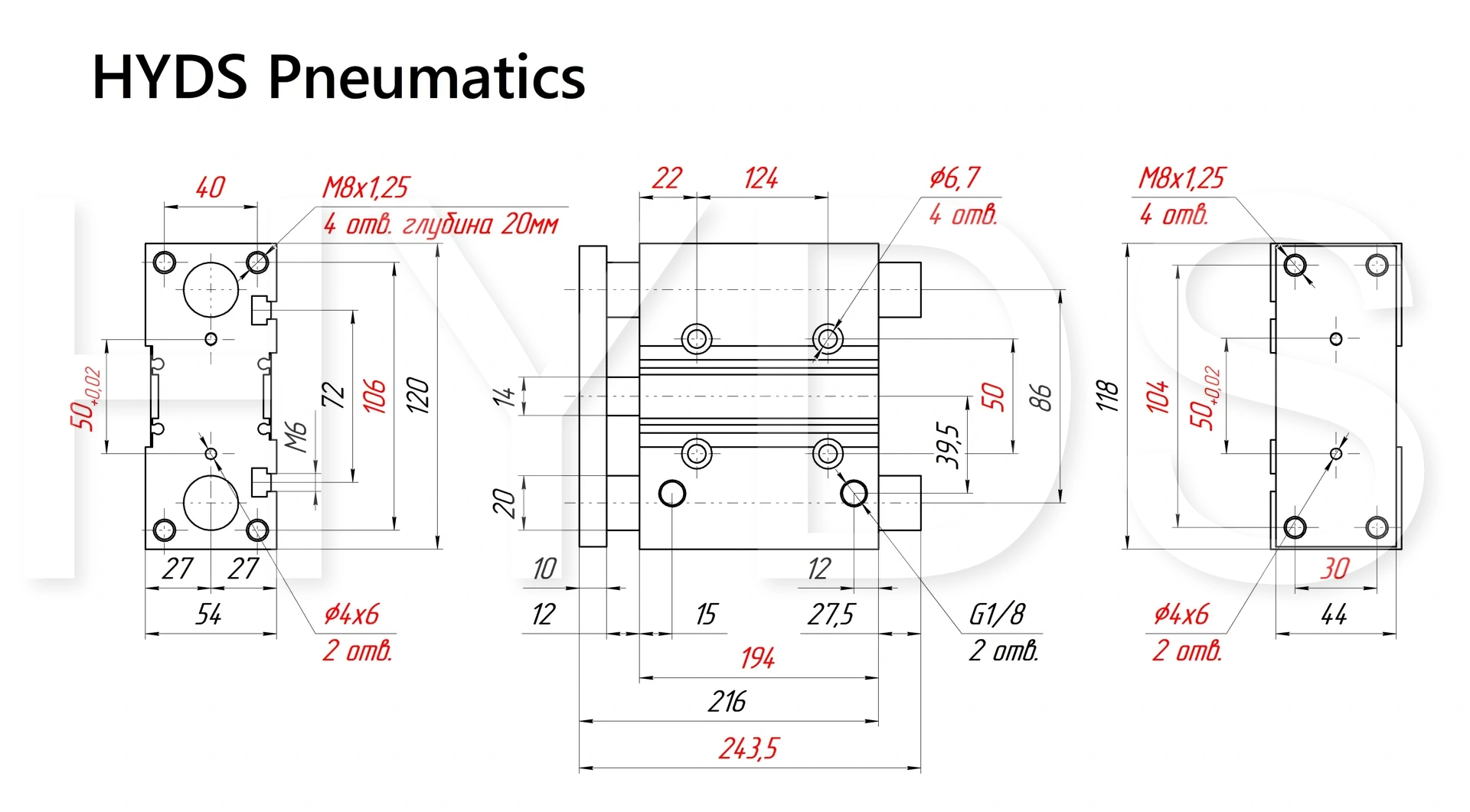 Размеры пневмоцилиндра MGPM40TF-150Z