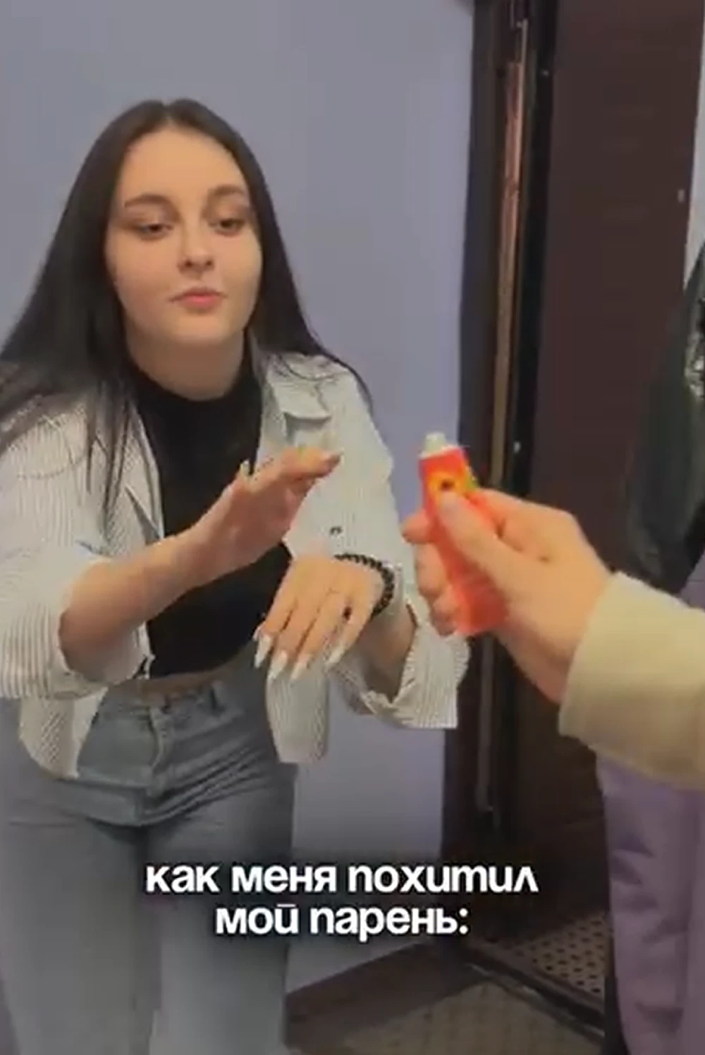 Кремы для рук 5 в 1