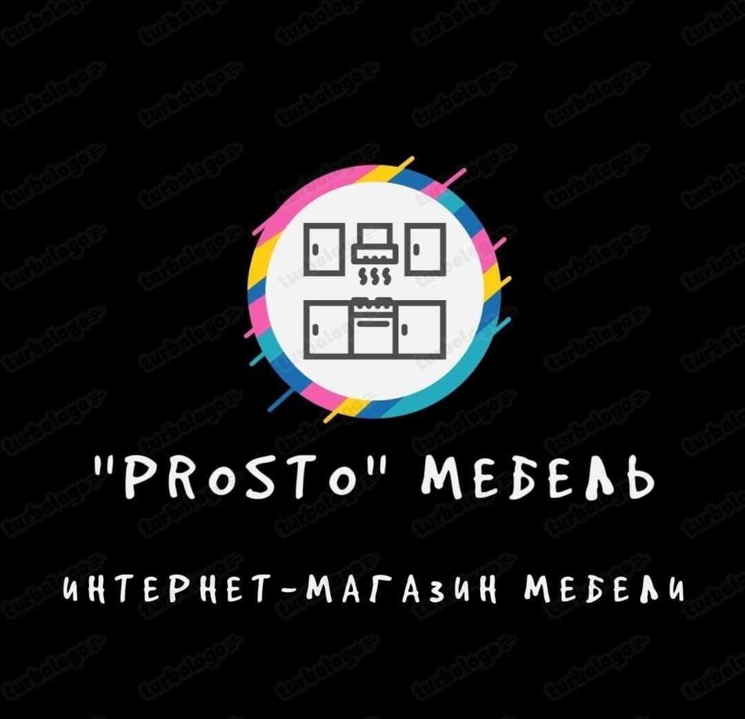 "Prosto" Мебель
