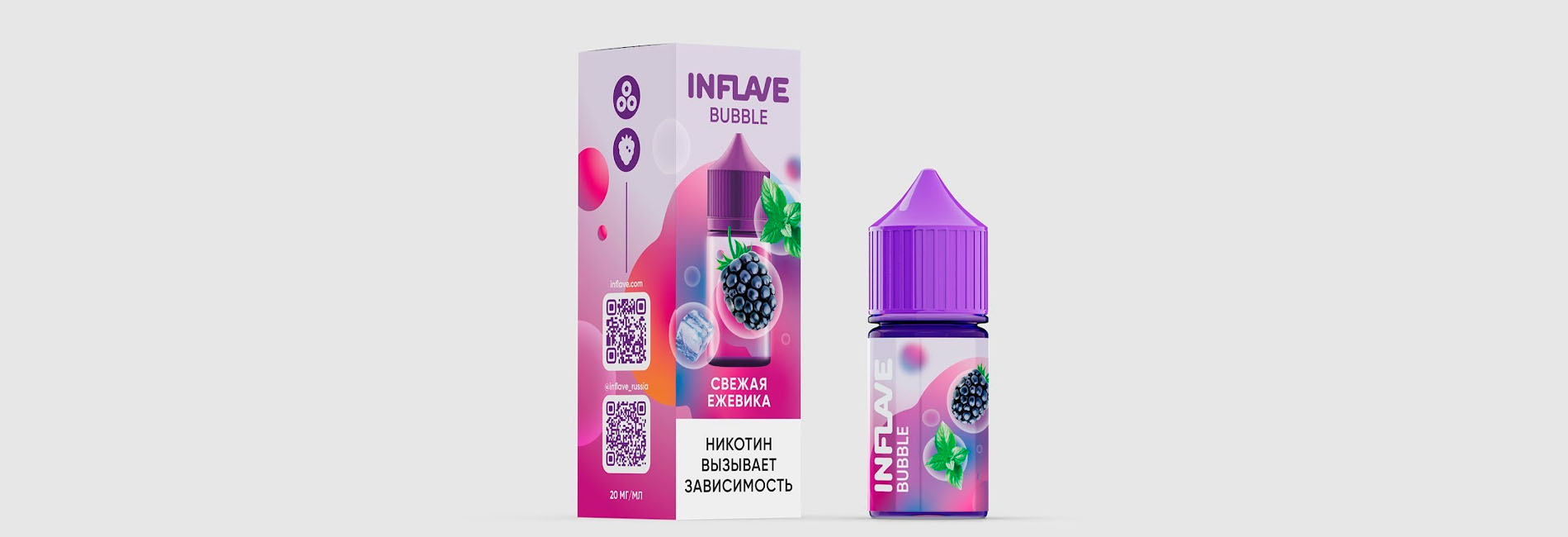 солевые жидкости INFLAVE для вейпа недорого солевые жидкости INFLAVE для вейпа недорого