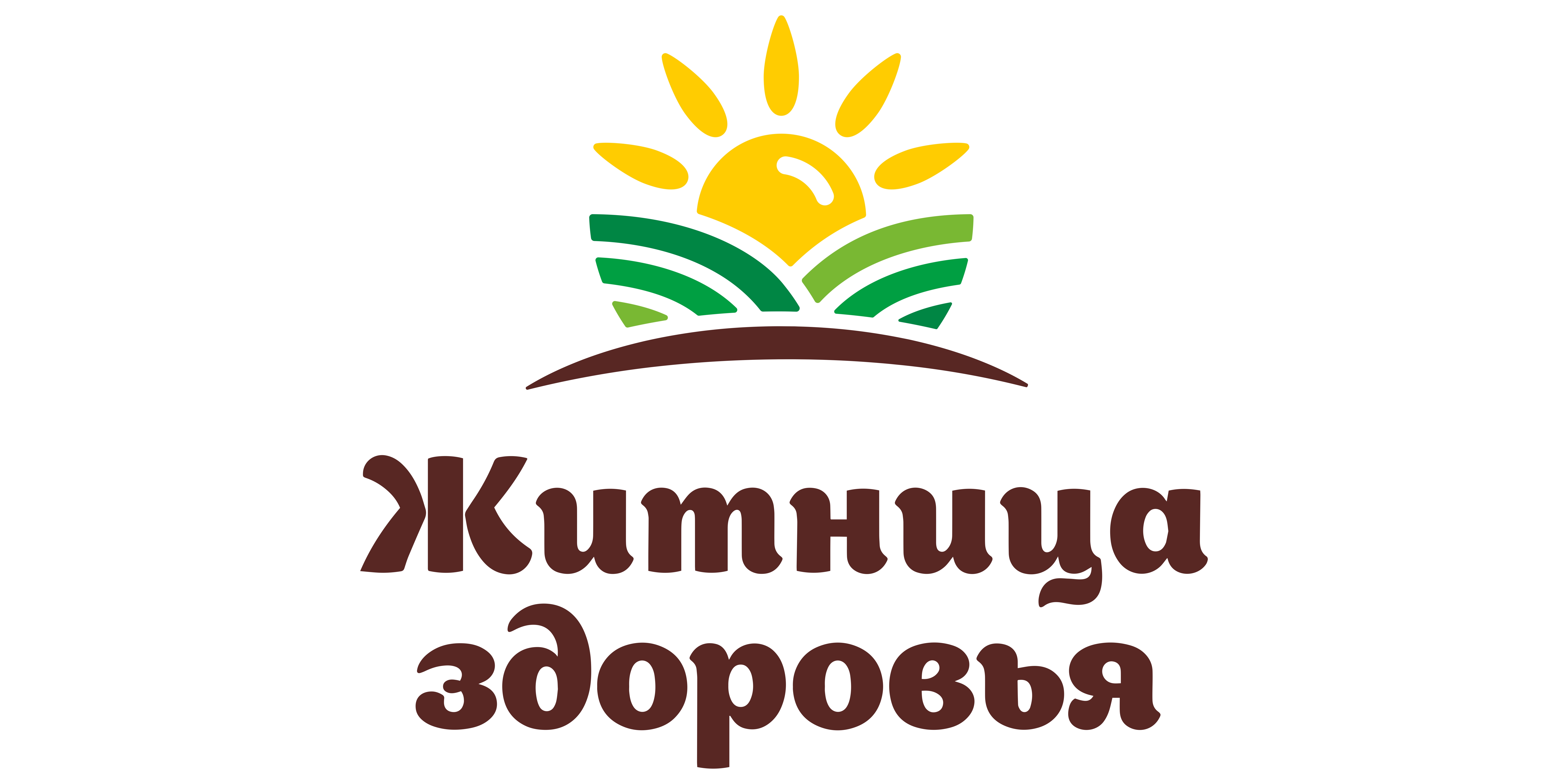 Житница осетинские. Житница. ООО Житница. Житница Уссурийск. Житница Ульяновск.