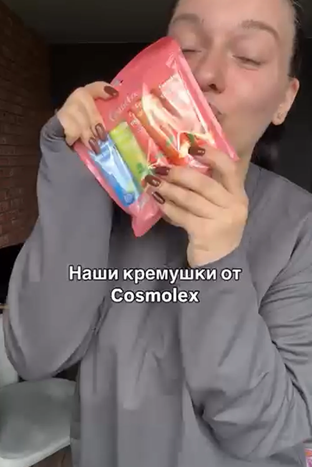 Кремы для рук 5 в 1