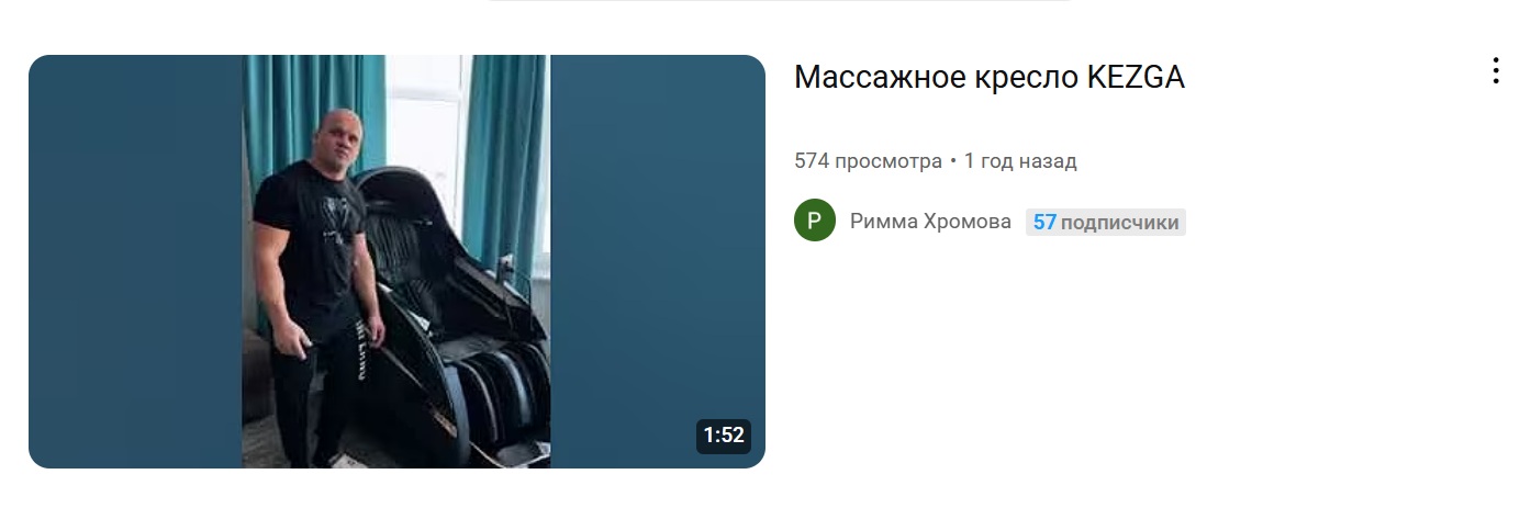 кч3.jpg