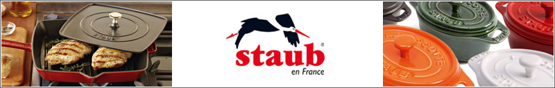 staub_logo.jpg