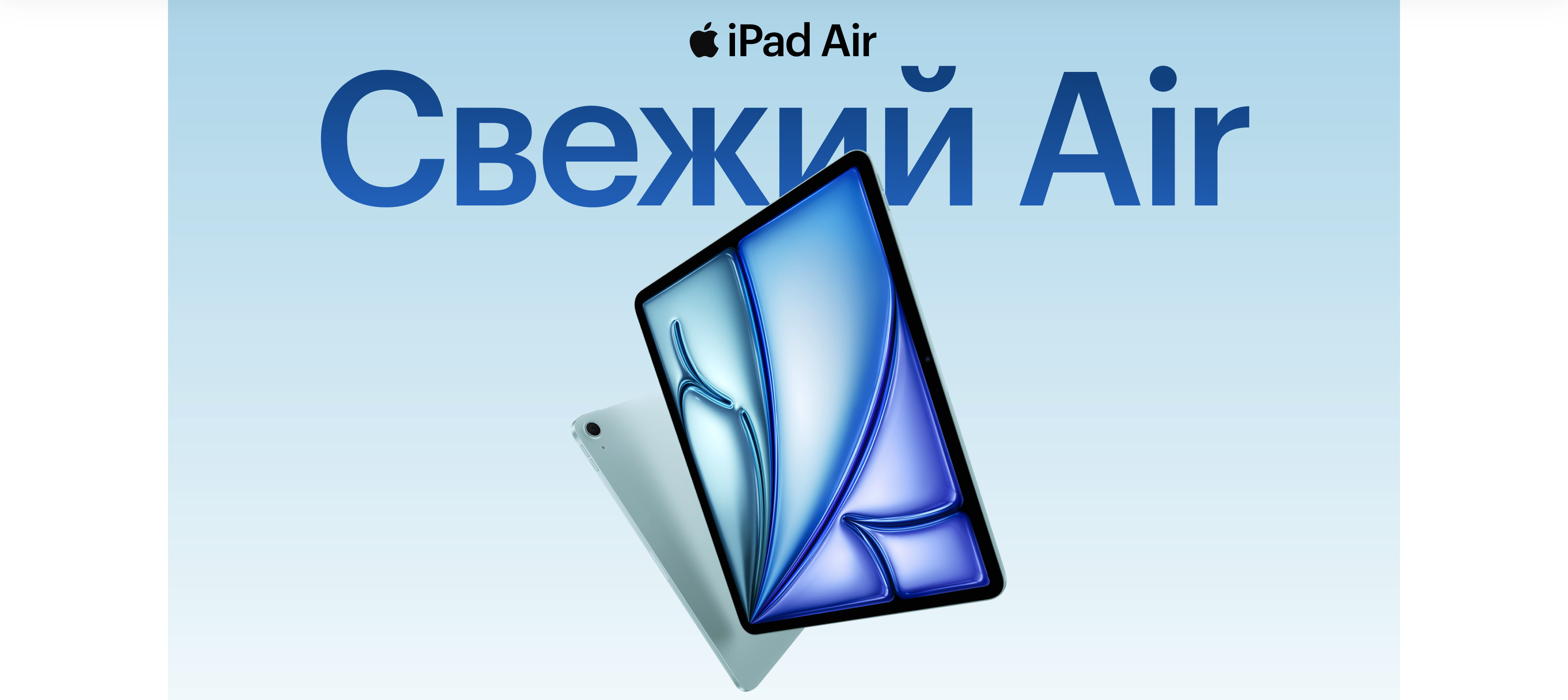 Снимок экрана 2024-06-06 в 10.18.19.png