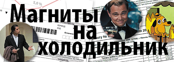 баннер.jpg