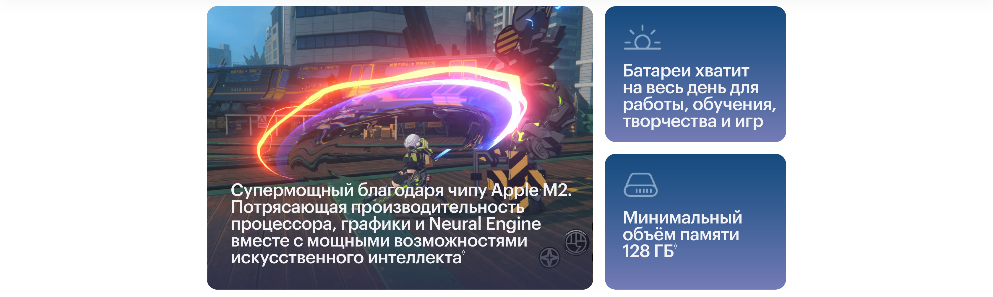 Снимок экрана 2024-06-06 в 10.25.22.png