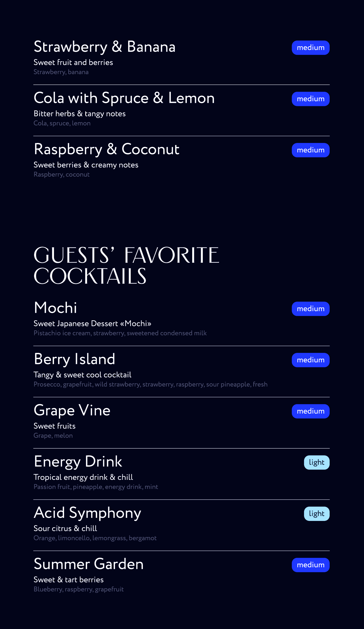 7 page - menu BAMBOO BAR.png