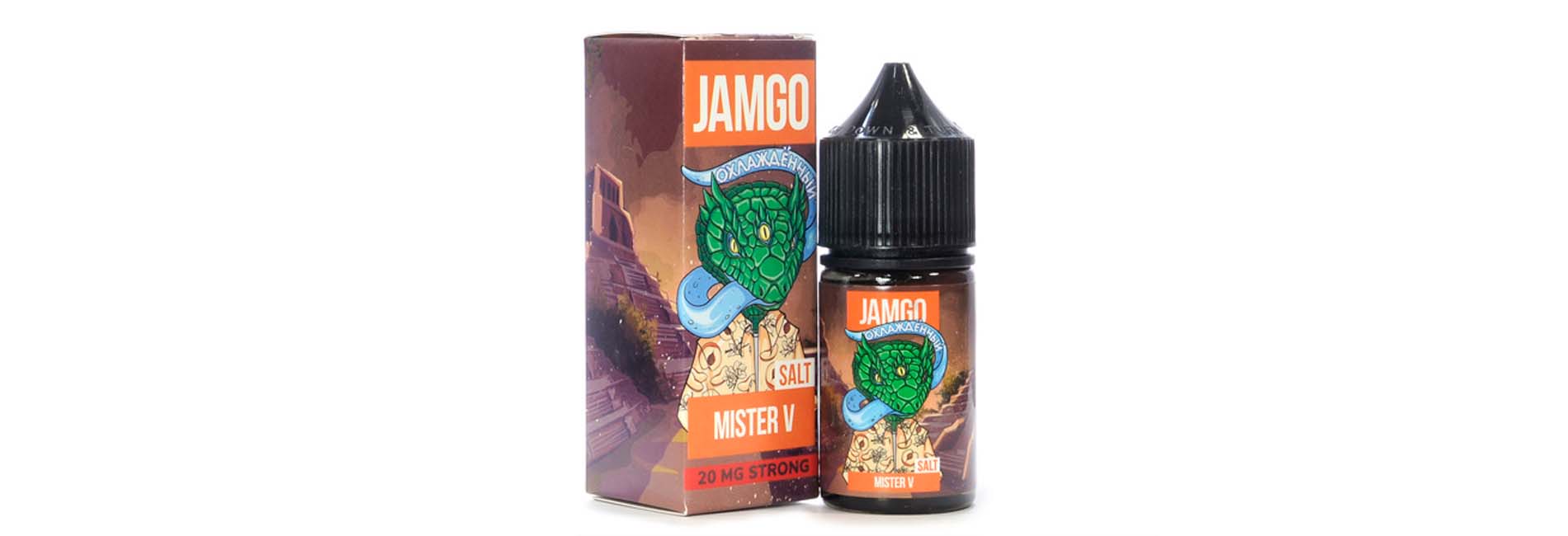 JAMGO жидкости на каждый день и покупка без переплат