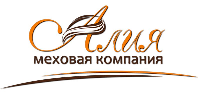 Меховая компания Алия - Казахстан