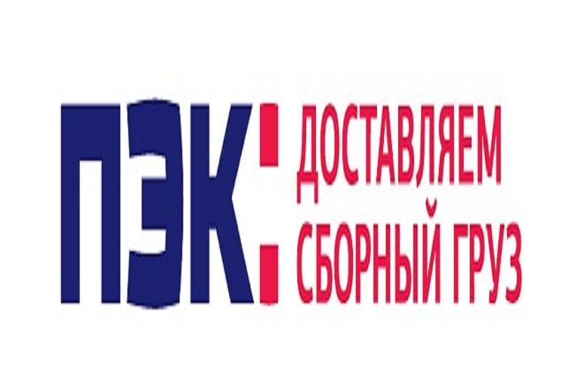 Пэк.jpg
