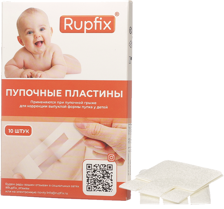 Лучшее предложение