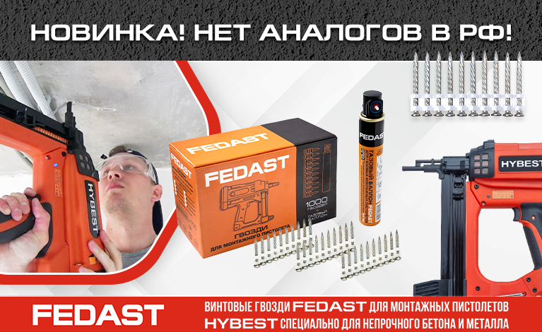 Слайдер Блок 14