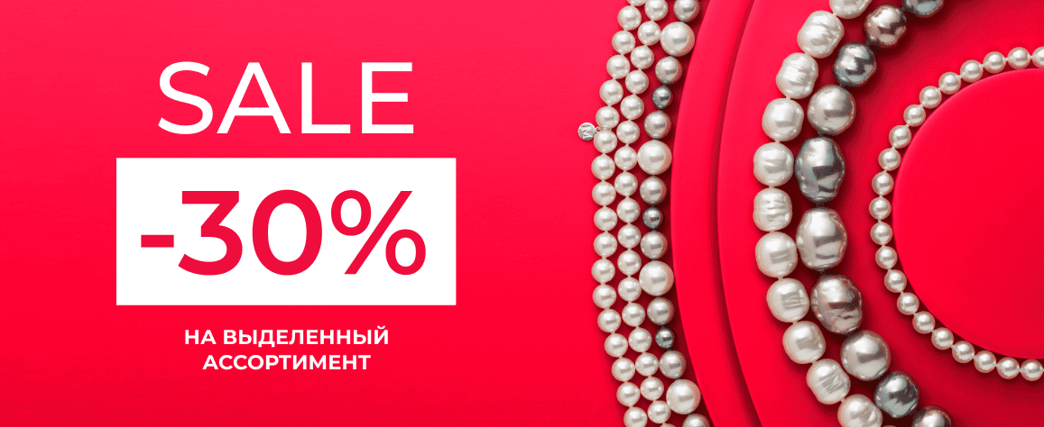 Majorica официальный сайт - Майорика интернет магазин в Москве, купить