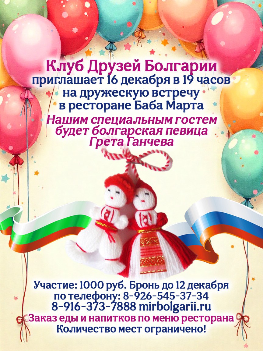 IMG_20251202_083709_950 IMG_20251202_083709_950.jpg