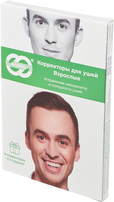 Бесплатная доставка