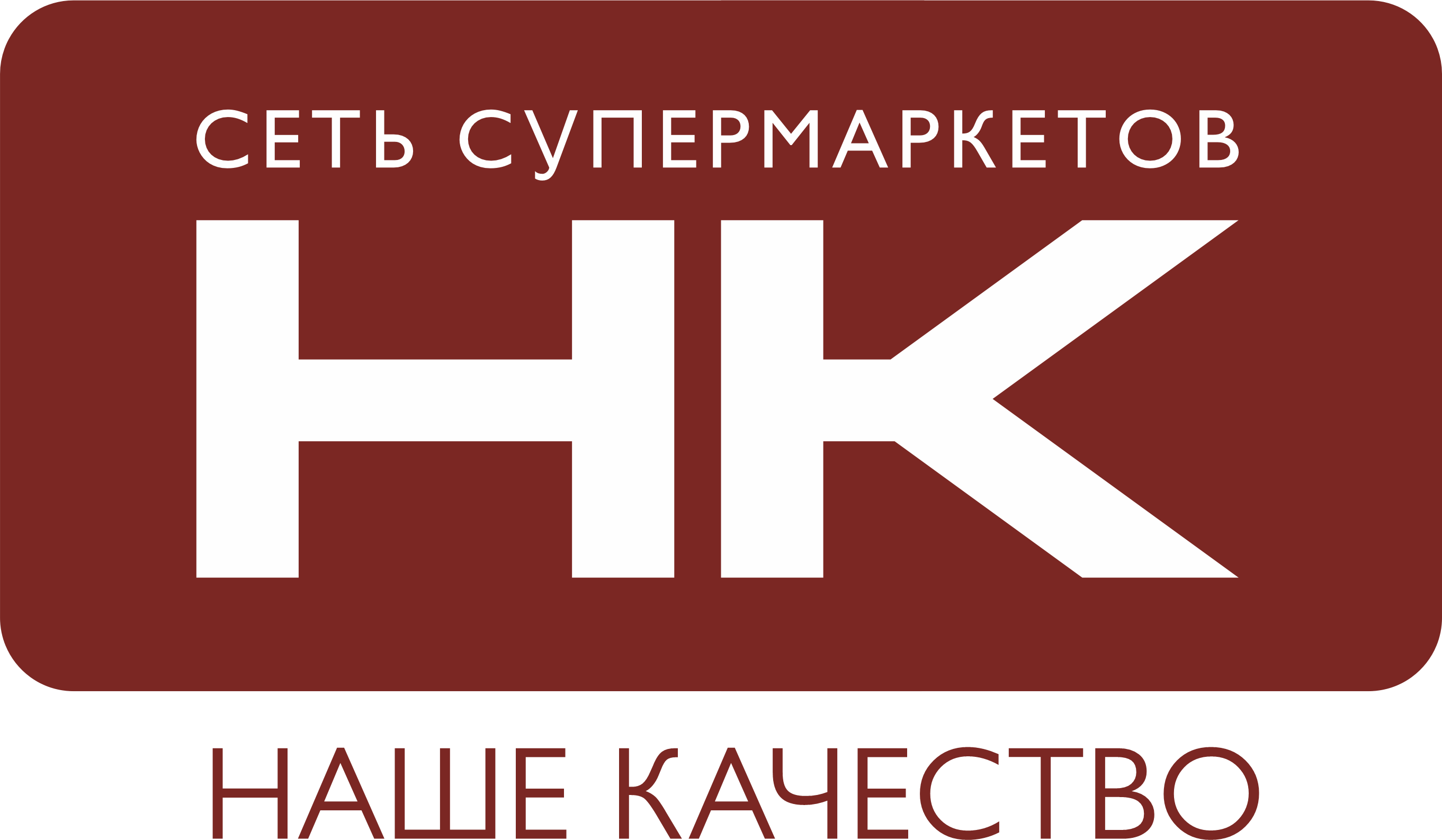 HK СУПЕРМАРКЕТ