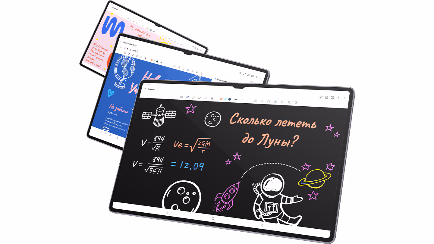 купить Планшет Samsung Galaxy Tab S10 Ultra  купить Планшет Samsung Galaxy Tab S10 Ultra