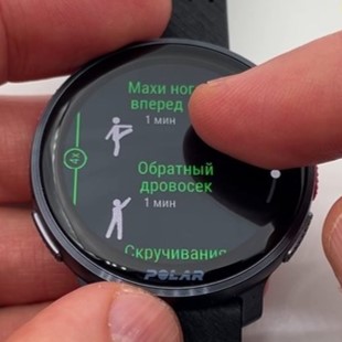 Coros-Vertix-2S-Polar-Vantage-V3-Suunto-Race-Garmin-Forerunner-965-Obzor-110 Coros-Vertix-2S-Polar-Vantage-V3-Suunto-Race-Garmin-Forerunner-965-Obzor-110.jpg