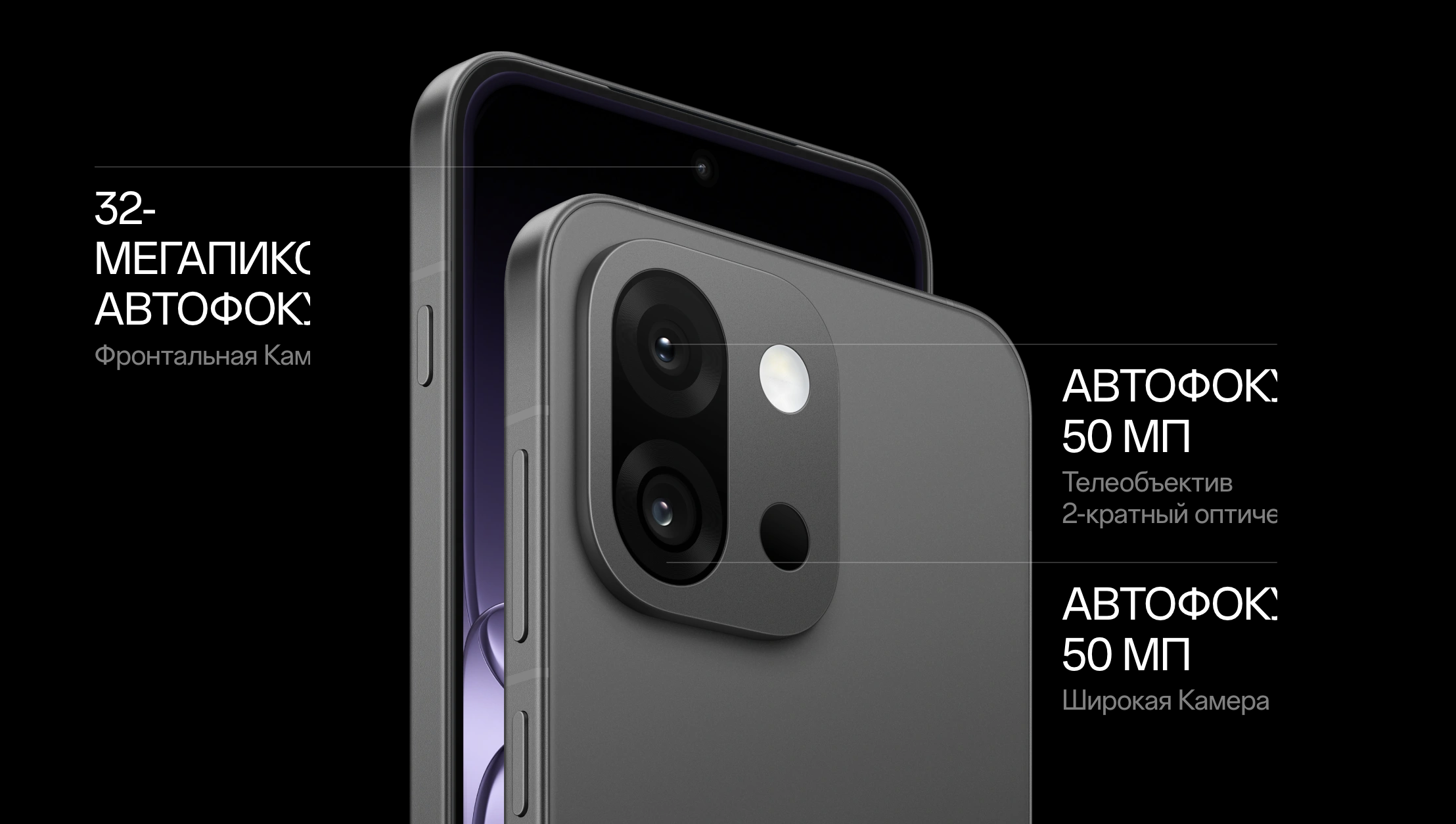 oneplus 21.png