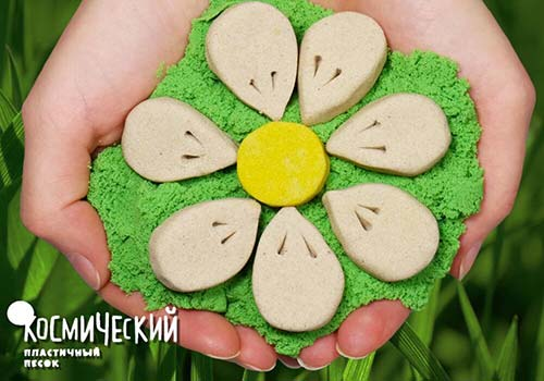 Как очистить Космический песок от загрязнений