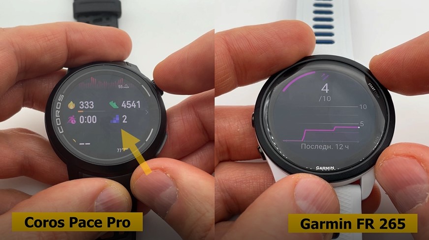 Garmin-Forerunner-265-Coros-Pace-Pro-Suunto-Race-S-Polar-Vantage-M3-obzor-57.jpg